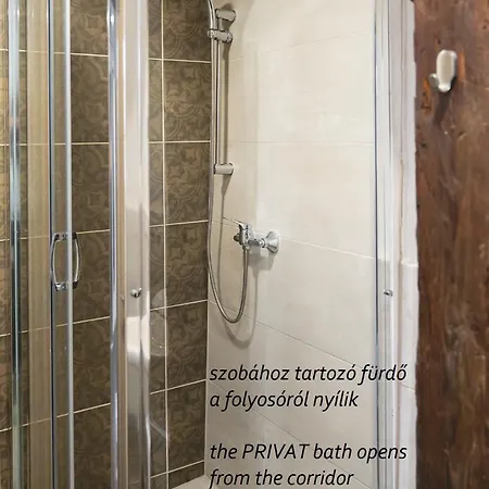 Πανδοχείο Postel *